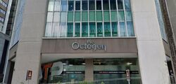 The Octagon (D1), Office #582816201